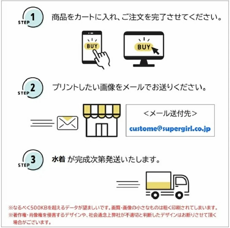 【1枚からOK】POD 写真プリント スポーツボクサーブリーフ | 吸汗速乾 ストレッチ素材 誕生日ギフト対応 バレンタイン メンズインナー オリジナルデザイン可能 15