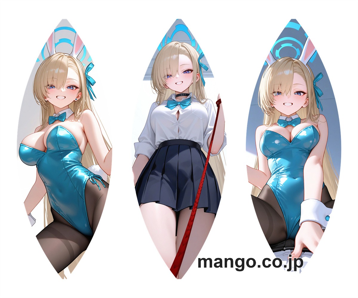 アニメ キャラクター ビーチボール【ブルーアーカイブ】一之瀬アスナ 海洋ボール PVC製 キャラクターグッズ コレクション用 2