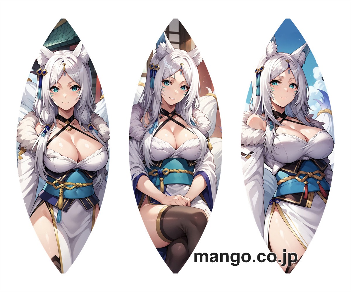 アニメ キャラクター ビーチボール【陰の実力者になりたくて!】ユキメ 海洋ボール PVC製 キャラクターグッズ コレクション用 2