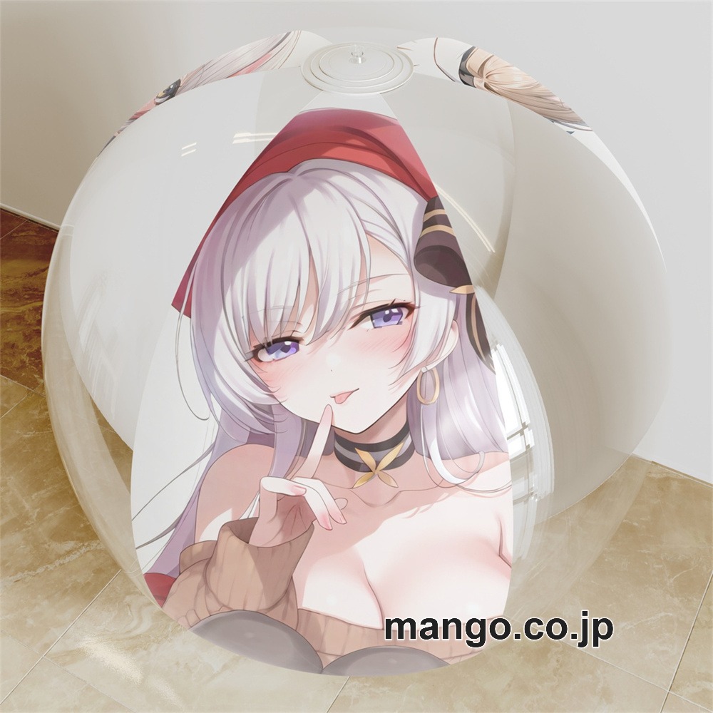 アニメ キャラクター ビーチボール【アズールレーン】インプラカブル プリンツ ベルファスト 海洋ボール PVC製 キャラクターグッズ コレクション用