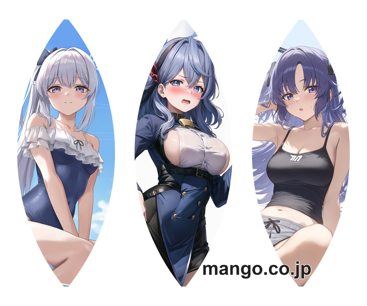アニメ キャラクター ビーチボール【ブルーアーカイブ】早瀬ユウカ 月雪ミヤコ 天雨アコ 海洋ボール PVC製 キャラクターグッズ コレクション用 2