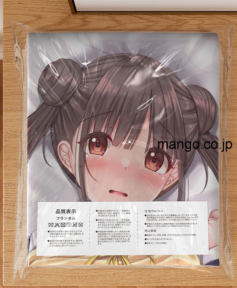 【過激 R18禁】アニメ抱き枕カバー 【アイドルマスター シャイニーカラーズ】 園田智代子 大型クッション キャラクターグッズ PVC製 コレクション用 3
