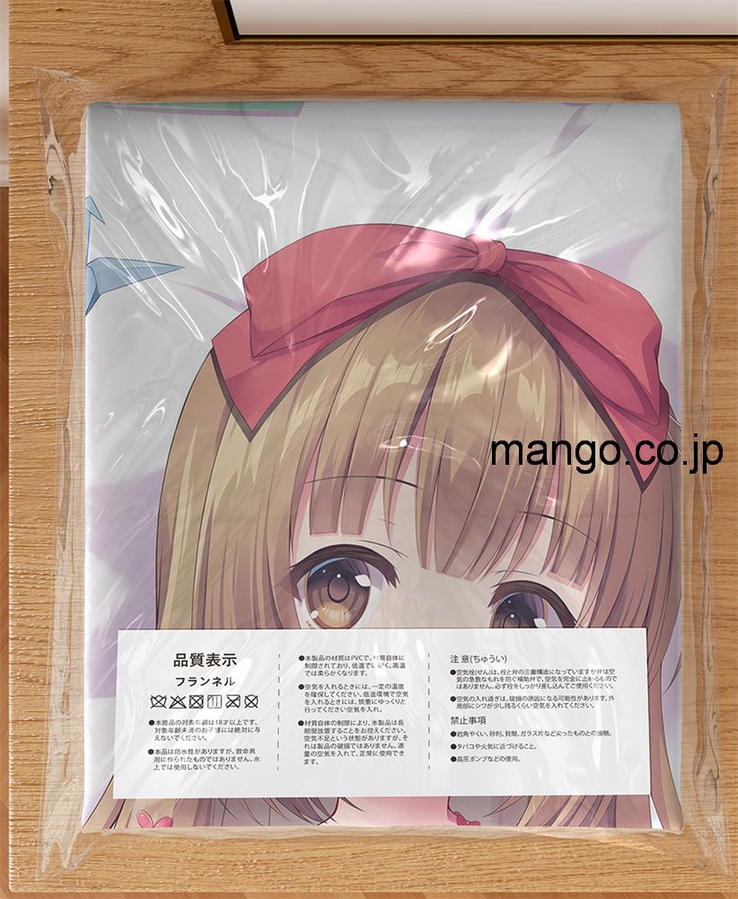 【過激 R18禁】アニメ抱き枕カバー 【アイドルマスター シンデレラガールズ】 依田芳乃 大型クッション キャラクターグッズ PVC製 コレクション用 3