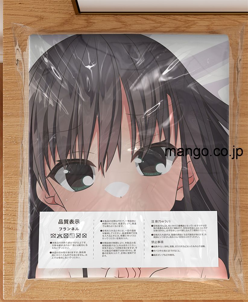 【過激 R18禁】アニメ抱き枕カバー 【サクラノ刻】夏目藍 大型クッション キャラクターグッズ PVC製 コレクション用 3