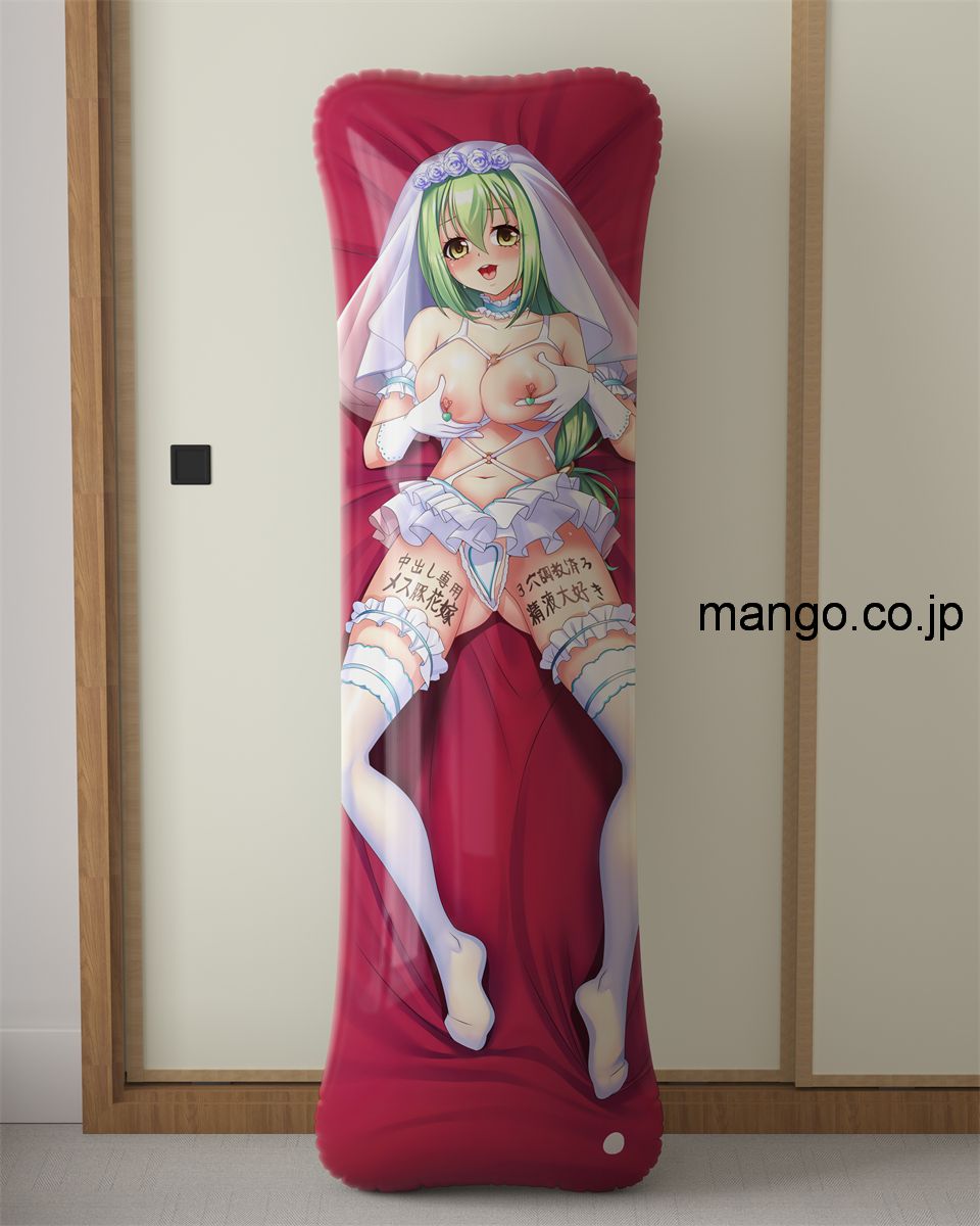 【過激 R18禁】アニメ抱き枕カバー 対魔忍シリーズ? 相州蛇子 大型クッション キャラクターグッズ PVC製 コレクション用 1