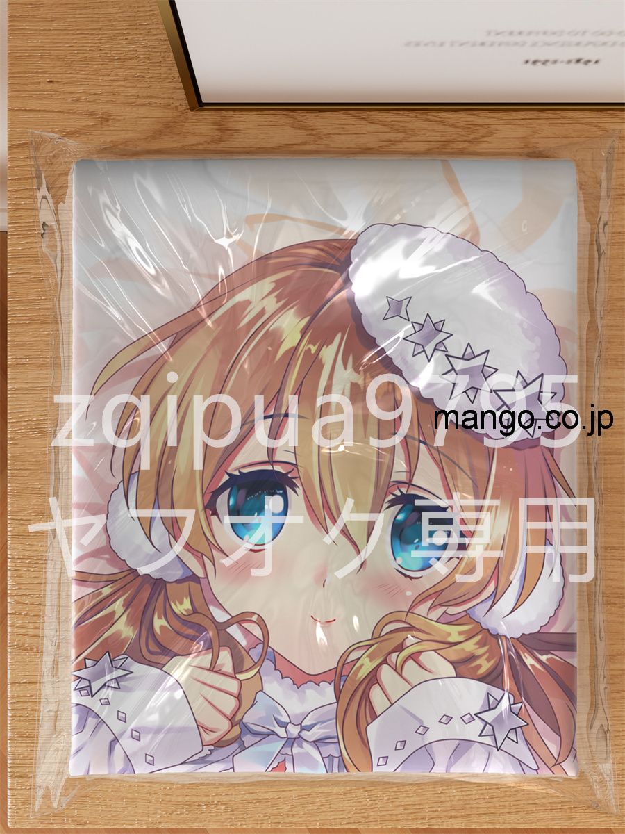 【過激 R18禁】アニメ抱き枕カバー プリンツ?オイゲン～SparclyNoel～ 大型クッション キャラクターグッズ PVC製 コレクション用 3