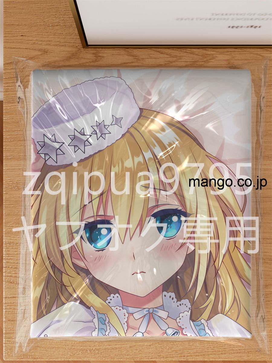 【過激 R18禁】アニメ抱き枕カバー ビスマルク～SparclyNoel～ 大型クッション キャラクターグッズ PVC製 コレクション用 3