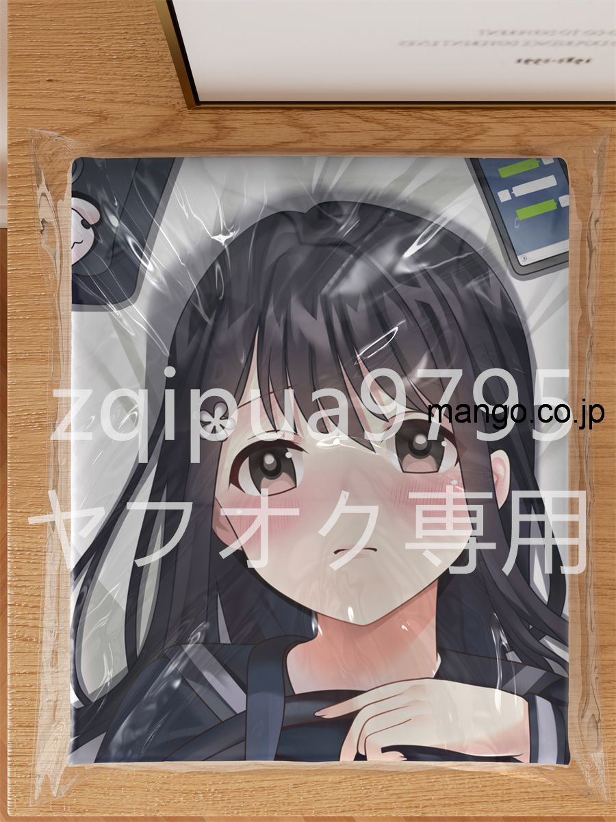【過激 R18禁】アニメ抱き枕カバー 【オリジナル】mignon描き下ろし“女の子からの卒業” 大型クッション キャラクターグッズ PVC製 コレクション用 3