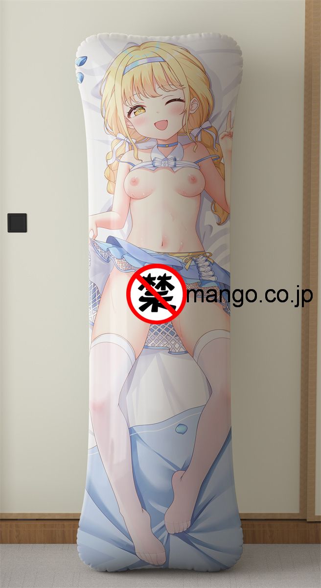 【過激 R18禁】アニメ抱き枕カバー [学園アイドルマスター]藤田ことね 大型クッション キャラクターグッズ PVC製 コレクション用 2