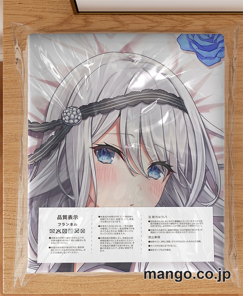 アニメ抱き枕カバー【かぐや様は告らせたい】白銀圭大型クッションキャラクターグッズPVC製コレクション用 3