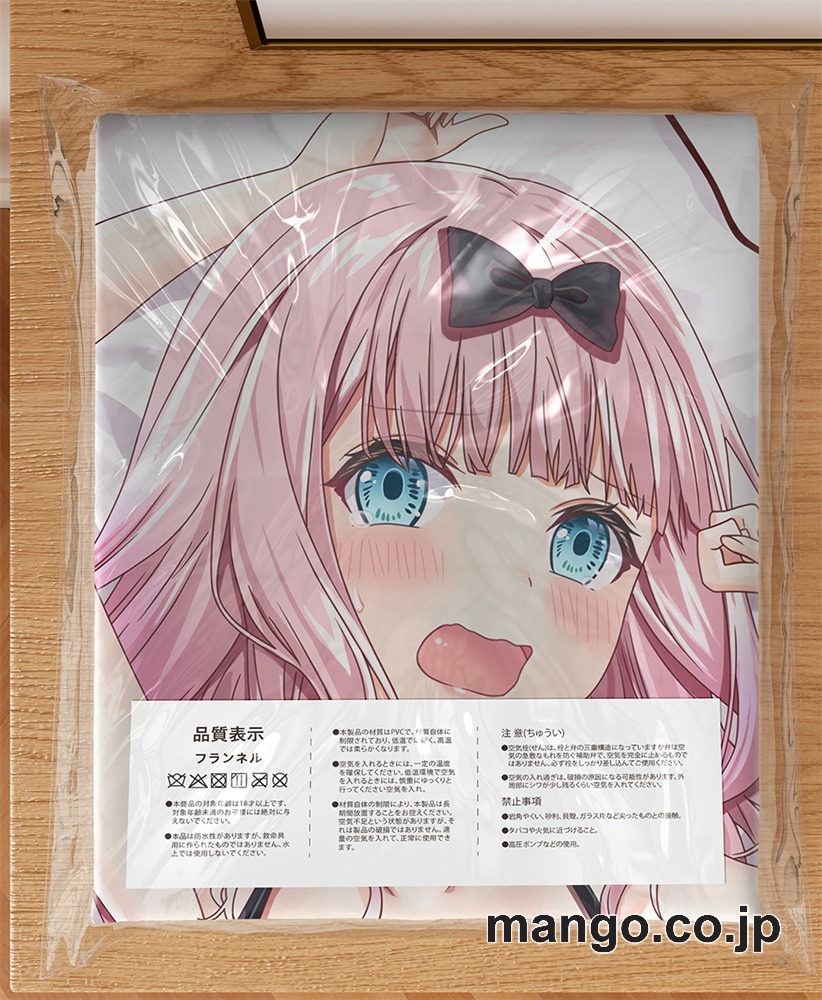 アニメ抱き枕カバー【かぐや様は告らせたい】藤原書記大型クッションキャラクターグッズPVC製コレクション用 3