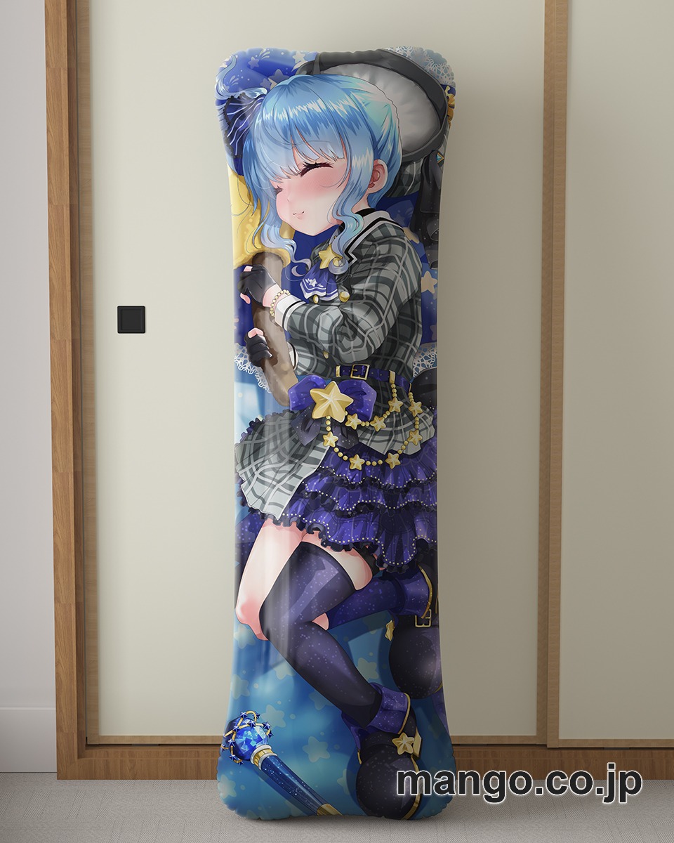 アニメ抱き枕カバー【バーチャルYoutuber】星街すいせい大型クッションキャラクターグッズPVC製コレクション用