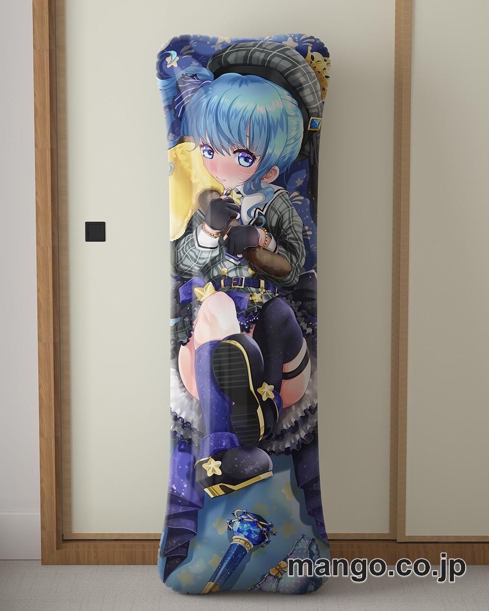 アニメ抱き枕カバー【バーチャルYoutuber】星街すいせい大型クッションキャラクターグッズPVC製コレクション用 2