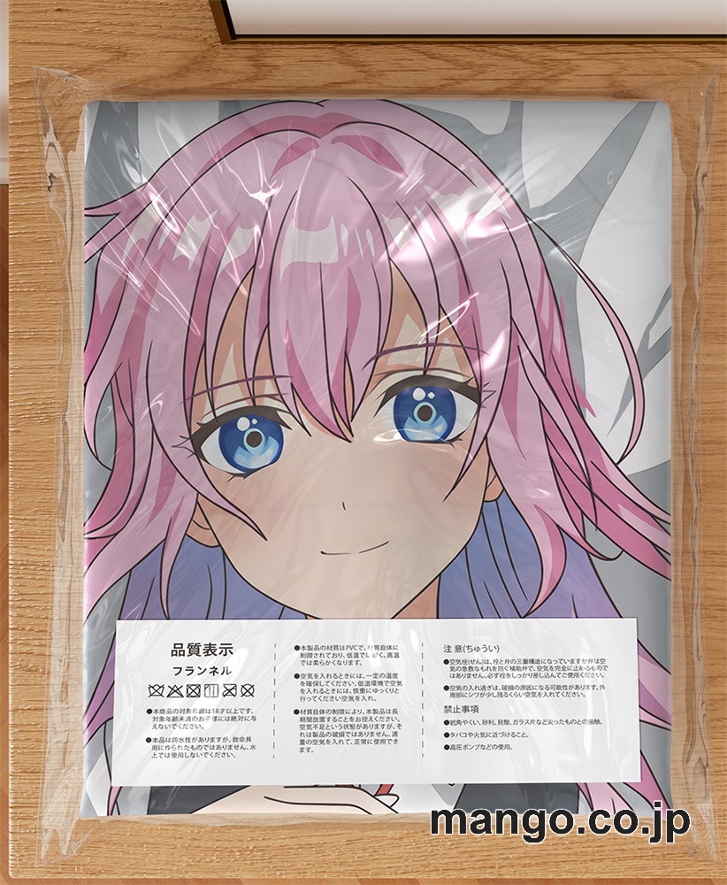 アニメ抱き枕カバー【可愛いだけじゃない式守さん】式守さん大型クッションキャラクターグッズPVC製コレクション用 3