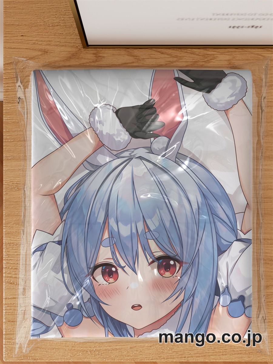 アニメ抱き枕カバー【バーチャルYoutuber】兎田ぺこら大型クッションキャラクターグッズPVC製コレクション用 3