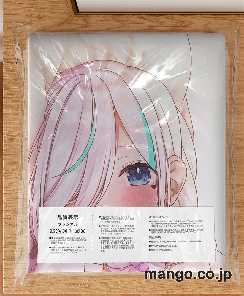 アニメ抱き枕カバー【バーチャルYoutuber】イル＝フローラ大型クッションキャラクターグッズPVC製コレクション用 3