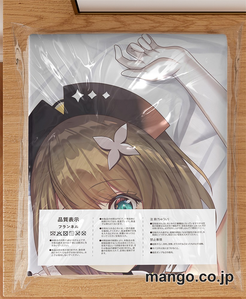 アニメ抱き枕カバー【バーチャルYoutuber】サーヤちゃん大型クッションキャラクターグッズPVC製コレクション用 3
