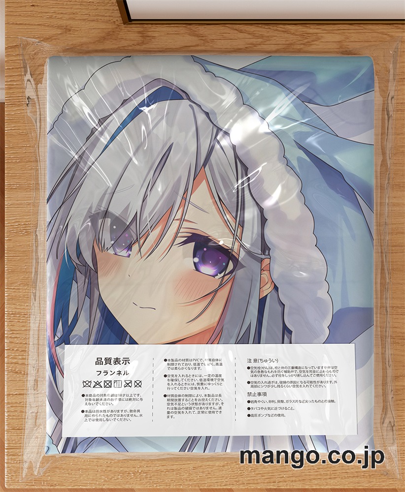 アニメ抱き枕カバー【バーチャルYoutuber】天音かなた大型クッションキャラクターグッズPVC製コレクション用 3