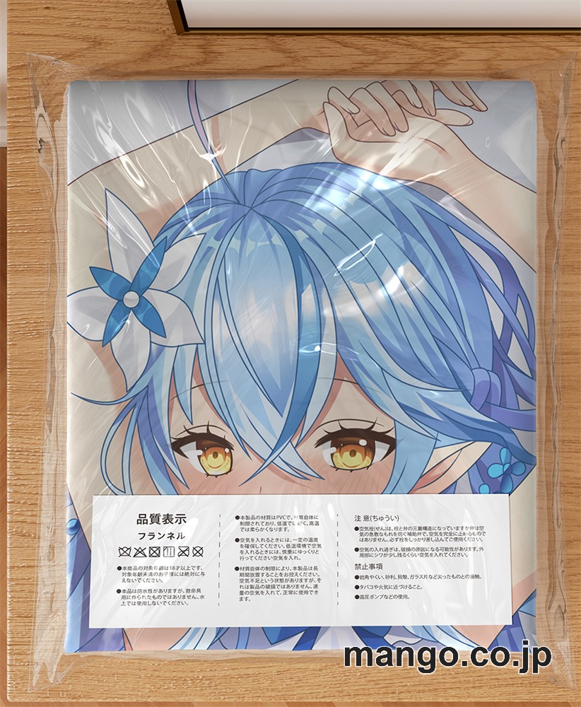 アニメ抱き枕カバー【バーチャルYoutuber】雪花ラミィさん大型クッションキャラクターグッズPVC製コレクション用 3