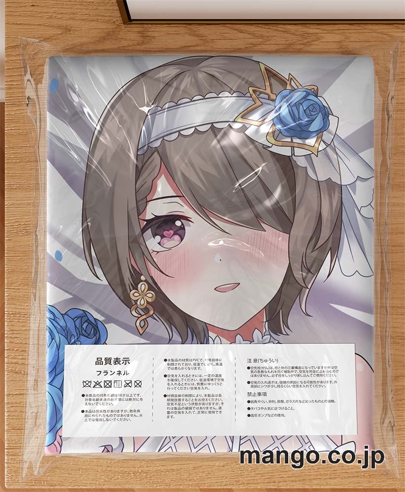 アニメ抱き枕カバー【崩壊rd】リタ蒼騎士月魂大型クッションキャラクターグッズPVC製コレクション用 3