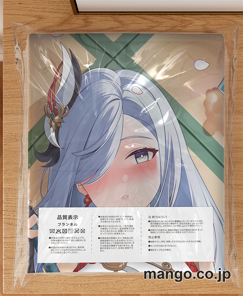 アニメ抱き枕カバー【原神】申鶴大型クッションキャラクターグッズPVC製コレクション用 3