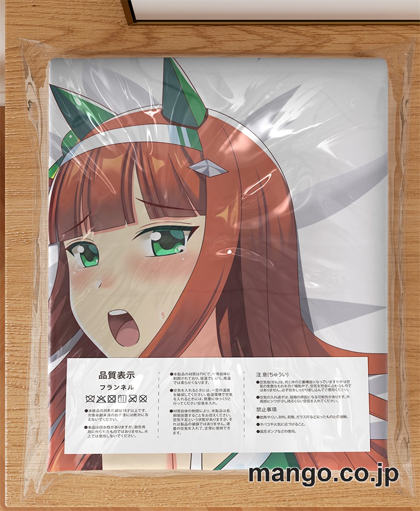 アニメ抱き枕カバー【ウマ娘】のサイレンススズカちゃん大型クッションキャラクターグッズPVC製コレクション用 3