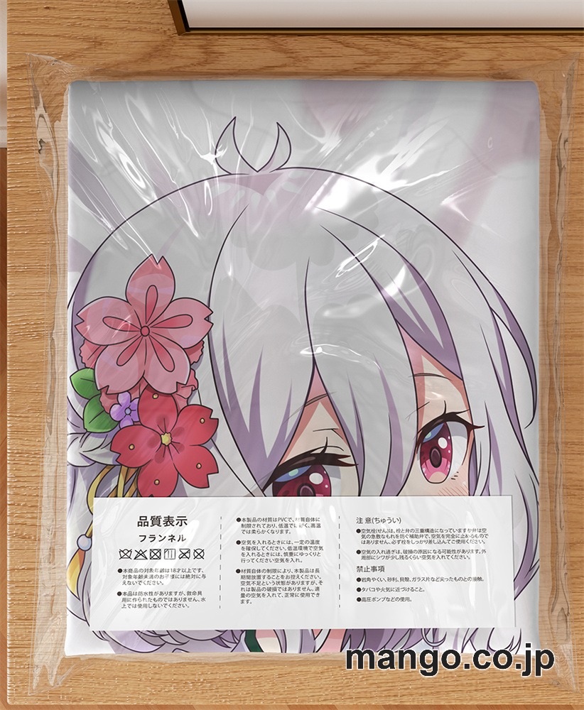 アニメ抱き枕カバー【プリンセスコネクト！Re：Dive】コッコロ大型クッションキャラクターグッズPVC製コレクション用 3