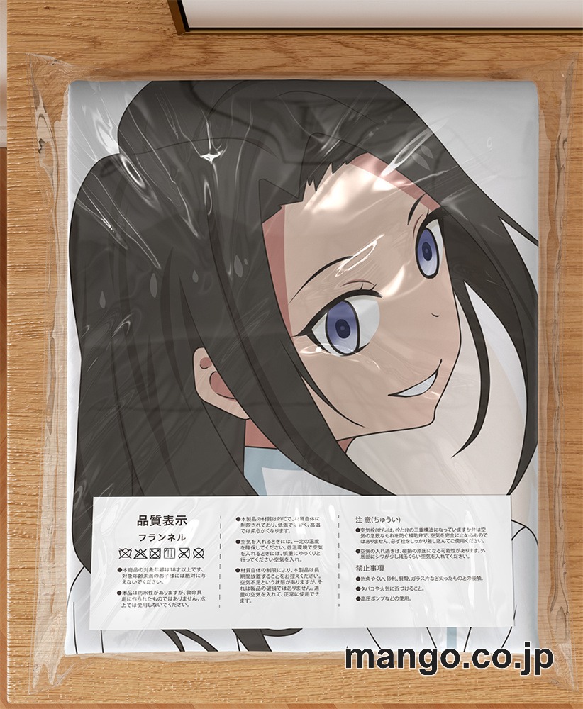 アニメ抱き枕カバー【空色ユーティリティ】遥大型クッションキャラクターグッズPVC製コレクション用 3