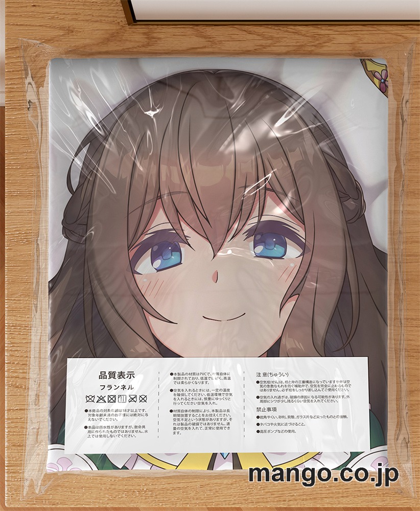アニメ抱き枕カバー【アイドルマスターシンデレラガールズ】鷺沢文香大型クッションキャラクターグッズPVC製コレクション用 3
