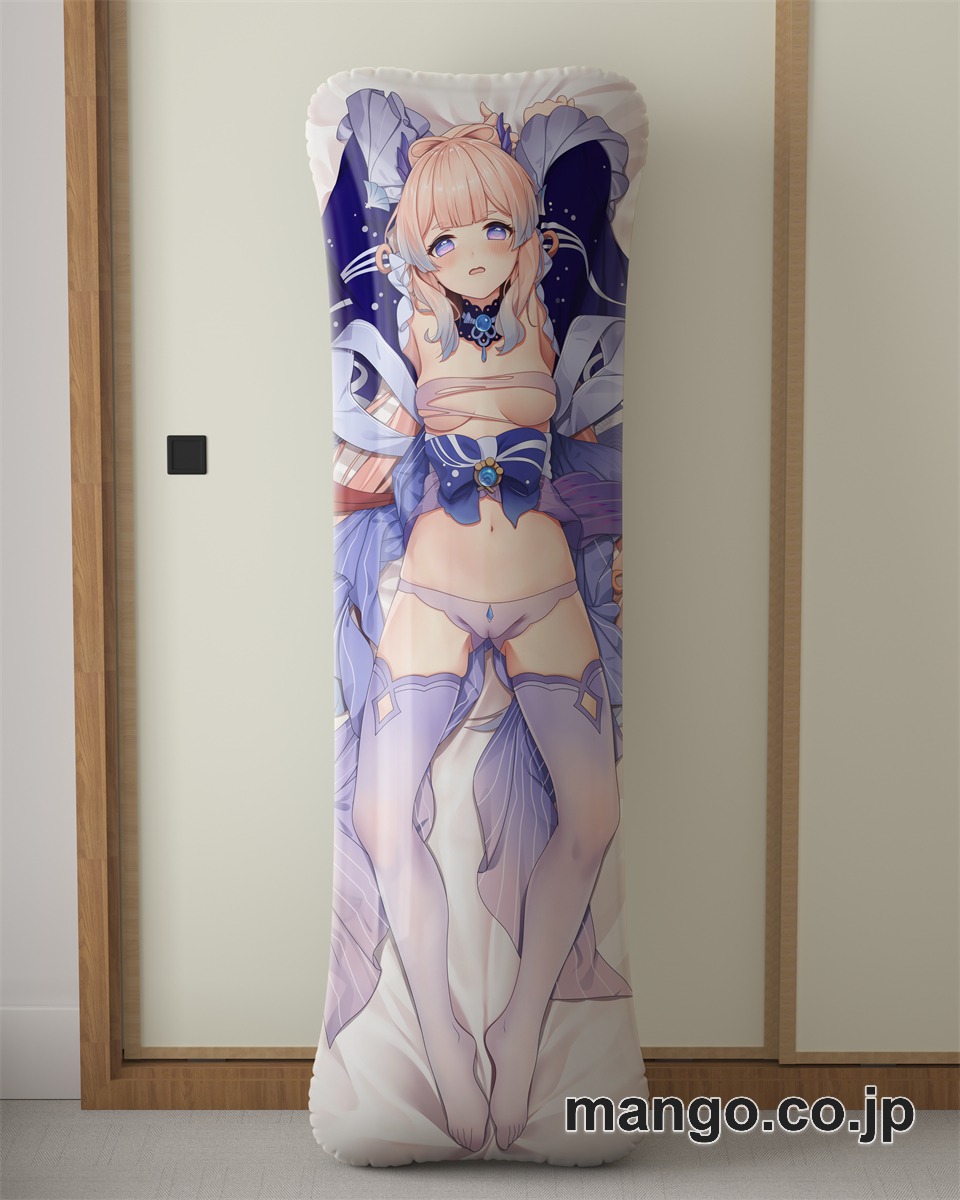 アニメ抱き枕カバー【原神】珊瑚宮心海大型クッションキャラクターグッズPVC製コレクション用 2
