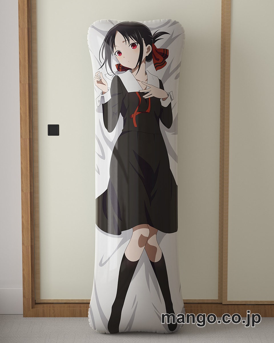 アニメ抱き枕カバー【かぐや様は告らせたい】四宮かぐや大型クッションキャラクターグッズPVC製コレクション用