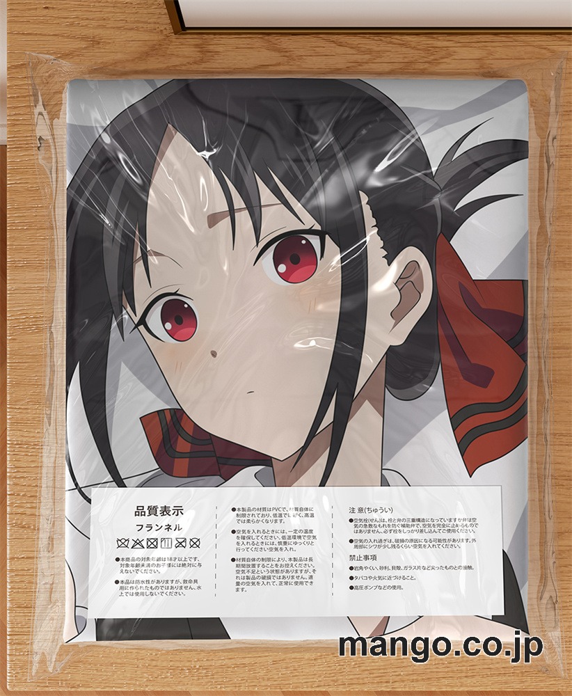 アニメ抱き枕カバー【かぐや様は告らせたい】四宮かぐや大型クッションキャラクターグッズPVC製コレクション用 3