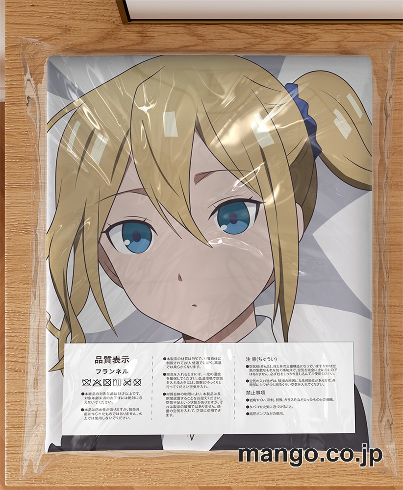 アニメ抱き枕カバー【かぐや様は告らせたい】早坂愛大型クッションキャラクターグッズPVC製コレクション用 3