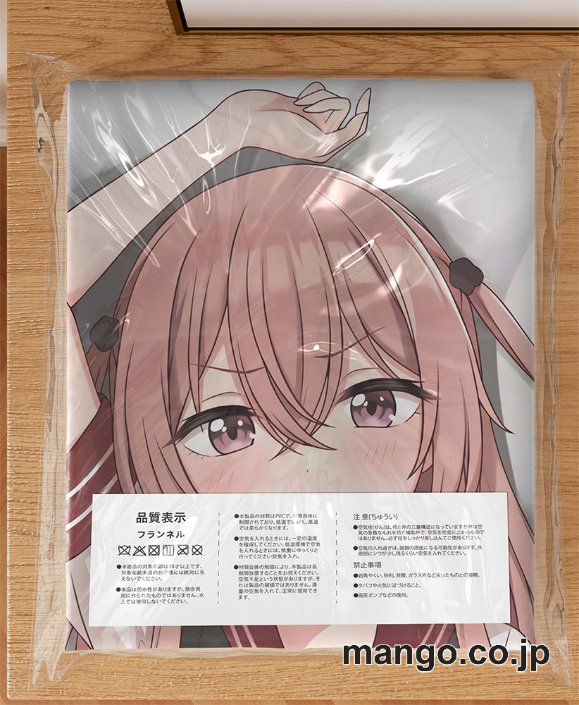 アニメ抱き枕カバー【その着せ替え人形は恋をする】乾紗寿叶大型クッションキャラクターグッズPVC製コレクション用 3