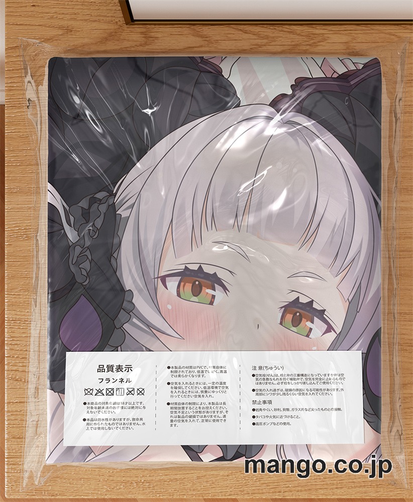 アニメ抱き枕カバー【バーチャルYoutuber】紫咲シオン大型クッションキャラクターグッズPVC製コレクション用 3