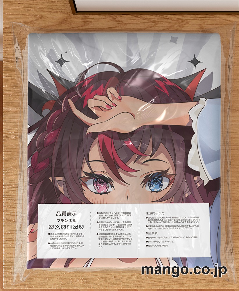 アニメ抱き枕カバー【バーチャルYoutuber】RyS大型クッションキャラクターグッズPVC製コレクション用 3