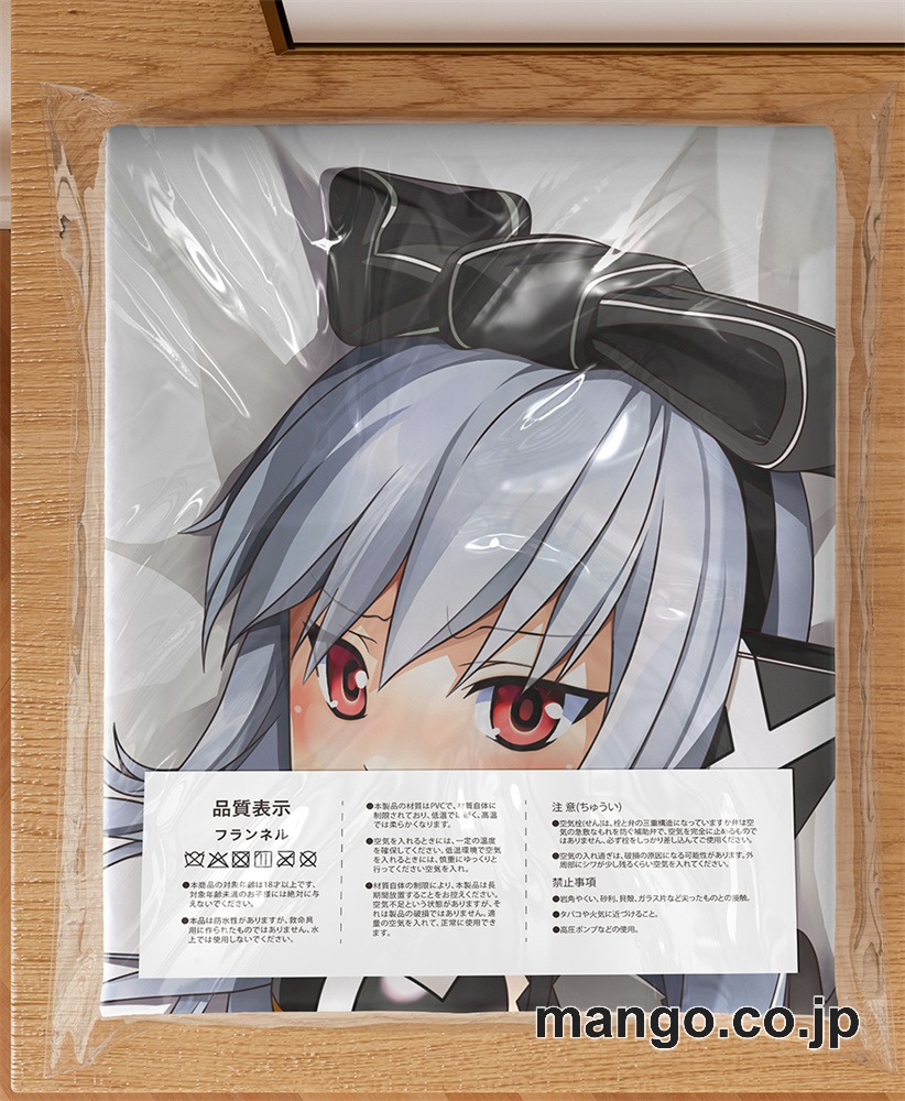 アニメ抱き枕カバー【コズミックブレイク】アイヴィス大型クッションキャラクターグッズPVC製コレクション用 3