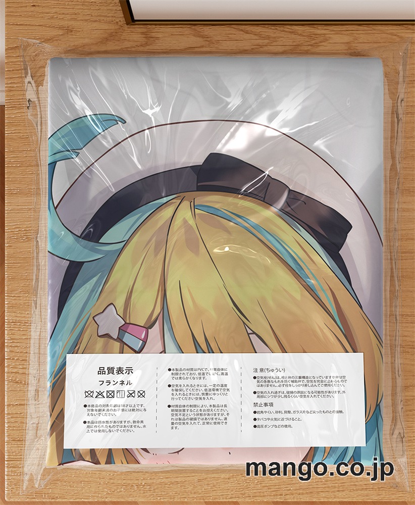 アニメ抱き枕カバー【バーチャルYoutuber】天川はの大型クッションキャラクターグッズPVC製コレクション用 3
