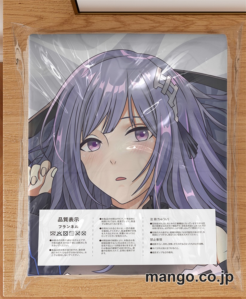 アニメ抱き枕カバー【機動戦隊アイアンサーガ】テレサ大型クッションキャラクターグッズPVC製コレクション用 3