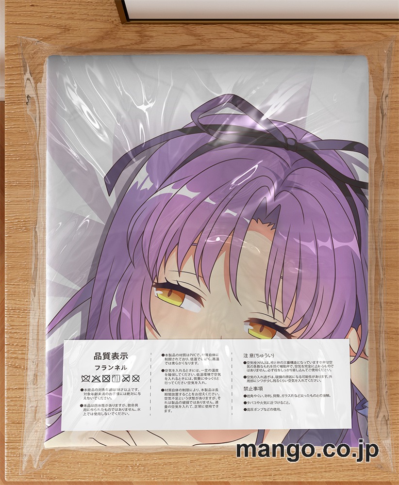 アニメ抱き枕カバー英雄伝説閃の軌跡レン大型クッションキャラクターグッズPVC製コレクション用 3