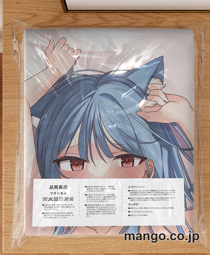 アニメ抱き枕カバー【バーチャルYoutuber】「始解ゆゑ」大型クッションキャラクターグッズPVC製コレクション用 3