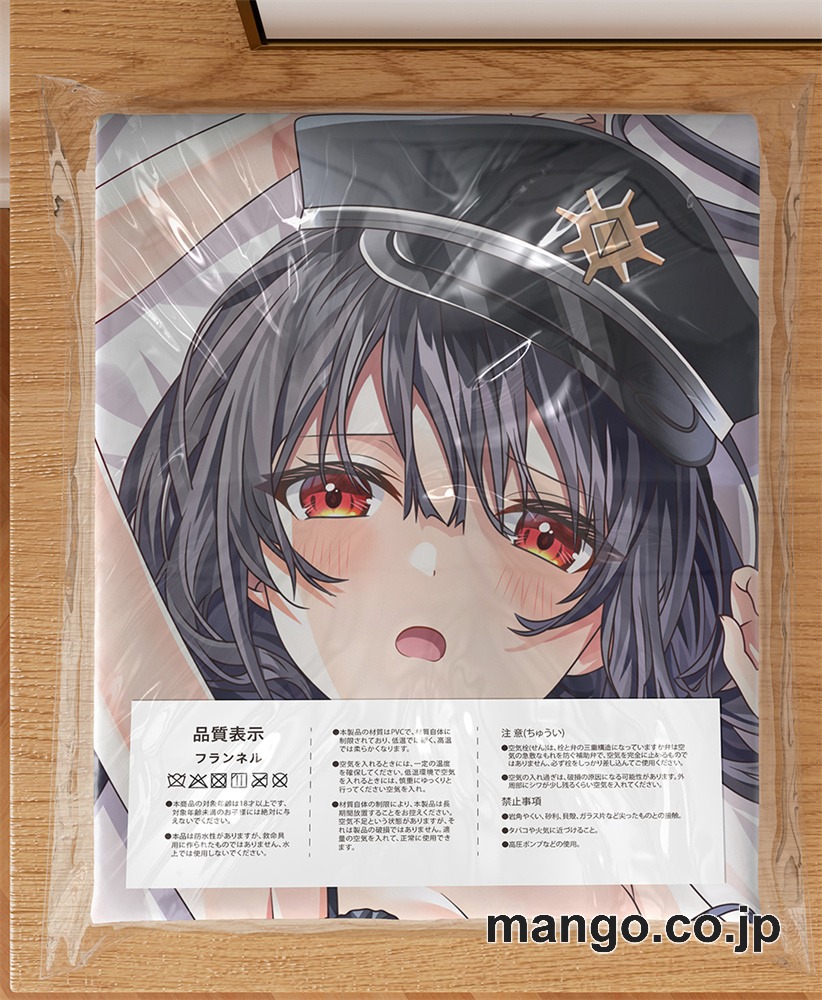 アニメ抱き枕カバー【遊戯王】ロゼ大型クッションキャラクターグッズPVC製コレクション用 3