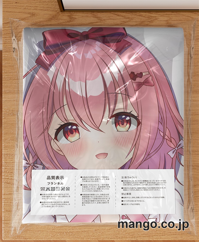 アニメ抱き枕カバー【バーチャルYoutuber】苺咲べりぃ大型クッションキャラクターグッズPVC製コレクション用 3