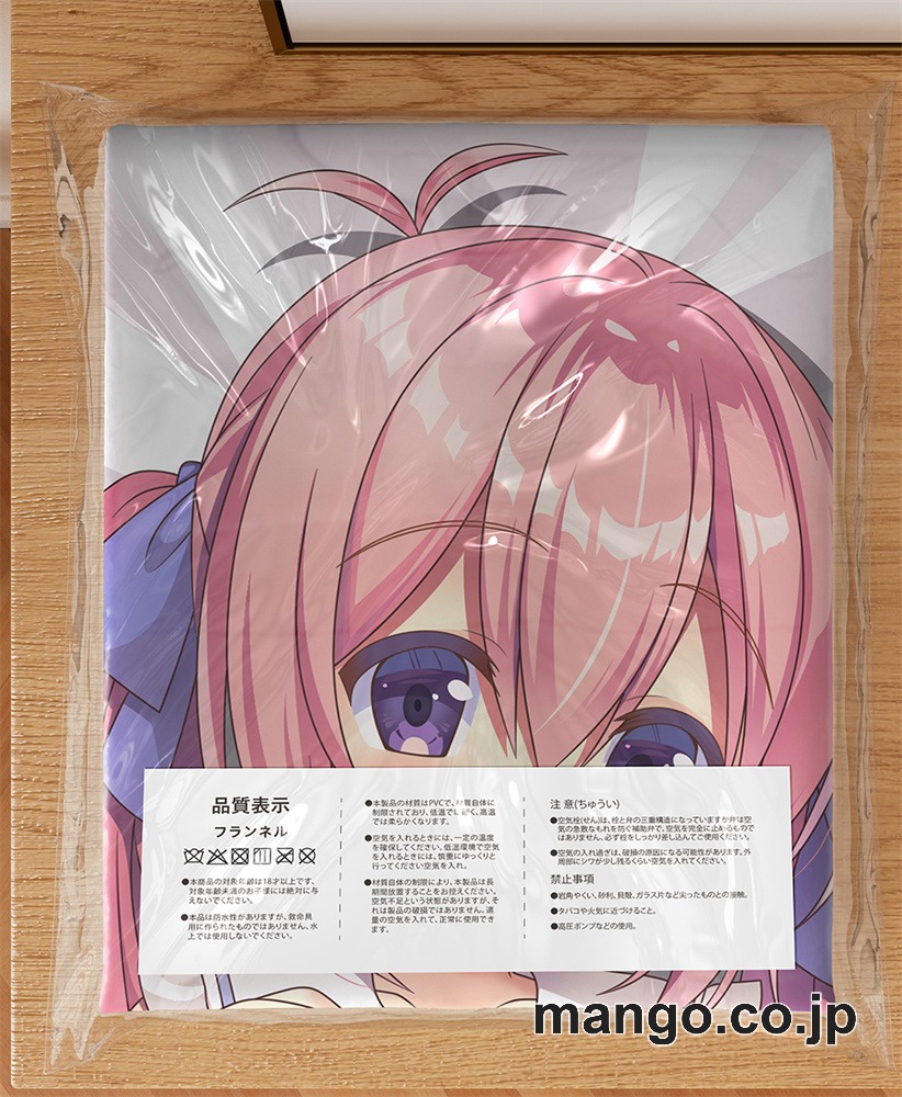 アニメ抱き枕カバー【バーチャルYoutuber】桃々乃ゆずゆ浴衣大型クッションキャラクターグッズPVC製コレクション用 3