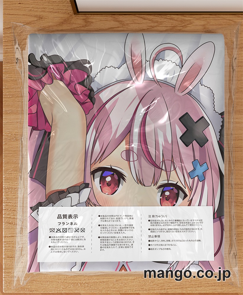 アニメ抱き枕カバー【バーチャルYoutuber】兎鞠まり大型クッションキャラクターグッズPVC製コレクション用 3