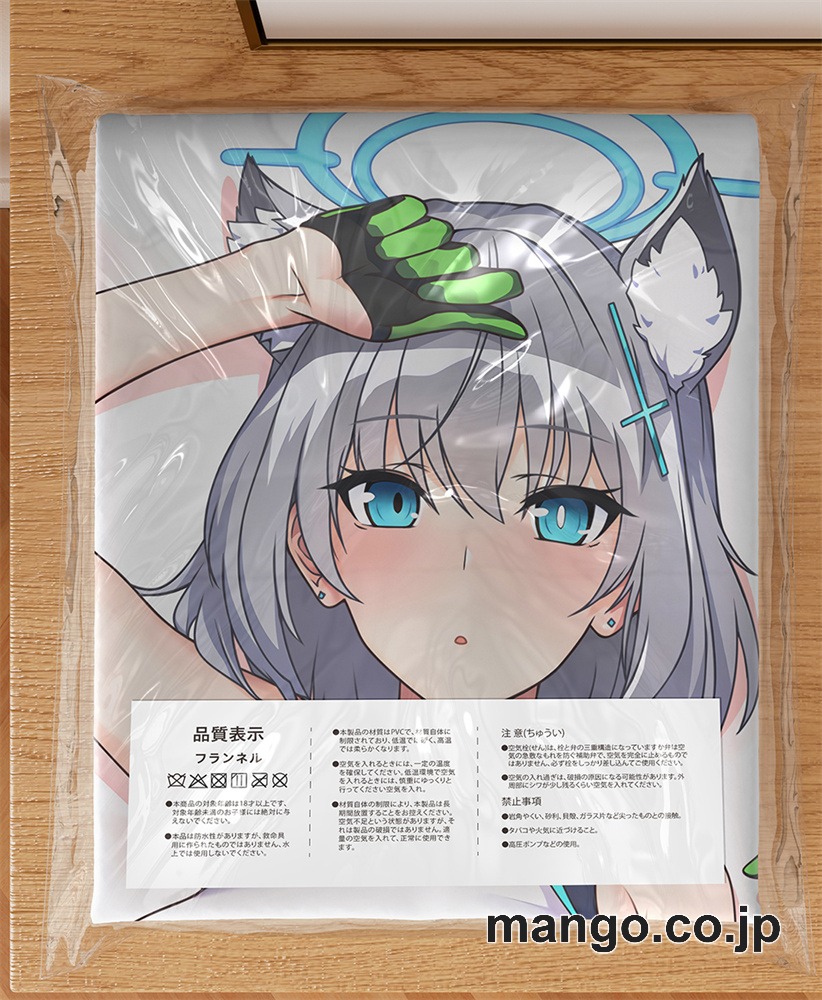 アニメ抱き枕カバー【ブルーアーカイブ】競泳水着砂狼シロコ大型クッションキャラクターグッズPVC製コレクション用 3