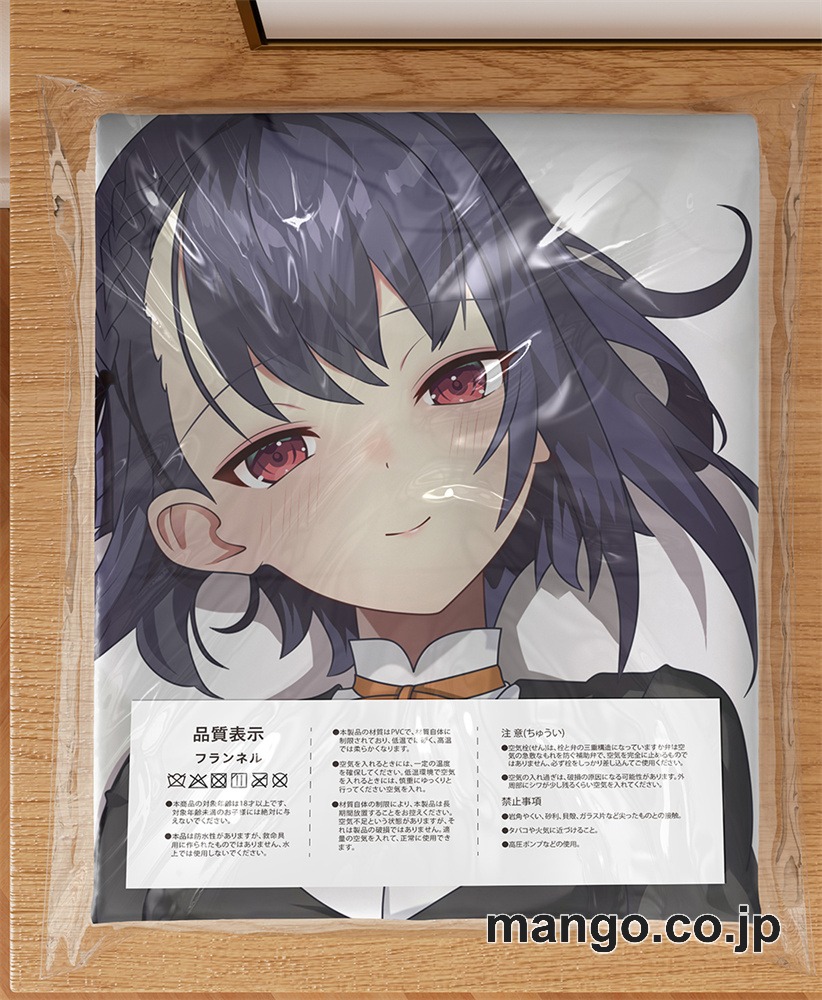 アニメ抱き枕カバー【オリジナル】(サクヤ(スコッティ先生)大型クッションキャラクターグッズPVC製コレクション用 3