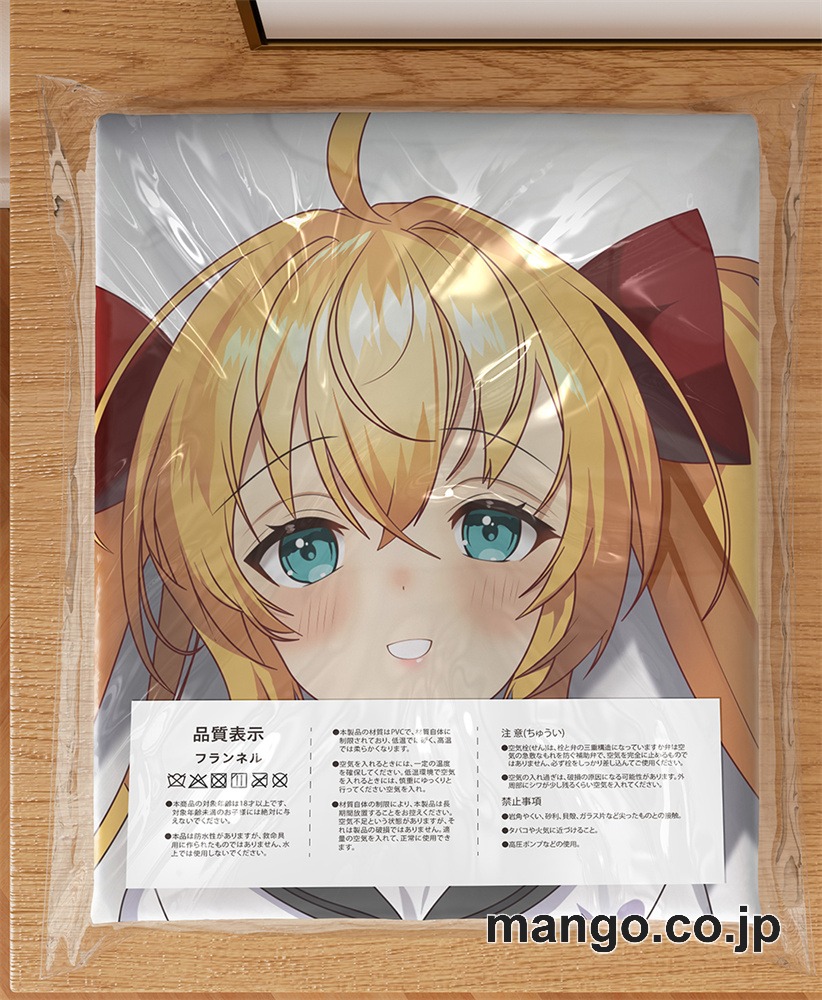 アニメ抱き枕カバー【オリジナル】(ミラ)(スコッティ先生)大型クッションキャラクターグッズPVC製コレクション用 3