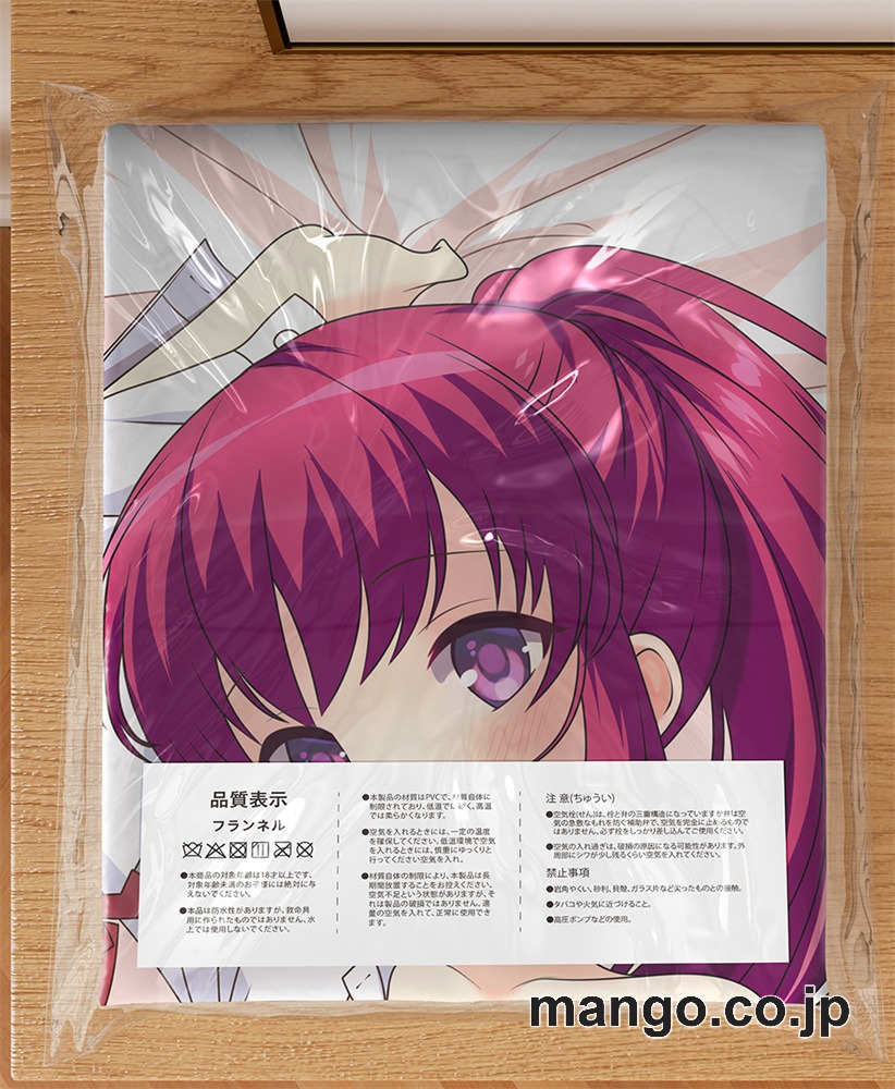 アニメ抱き枕カバーガールフレンド（仮） 浅見景大型クッションキャラクターグッズPVC製コレクション用 3