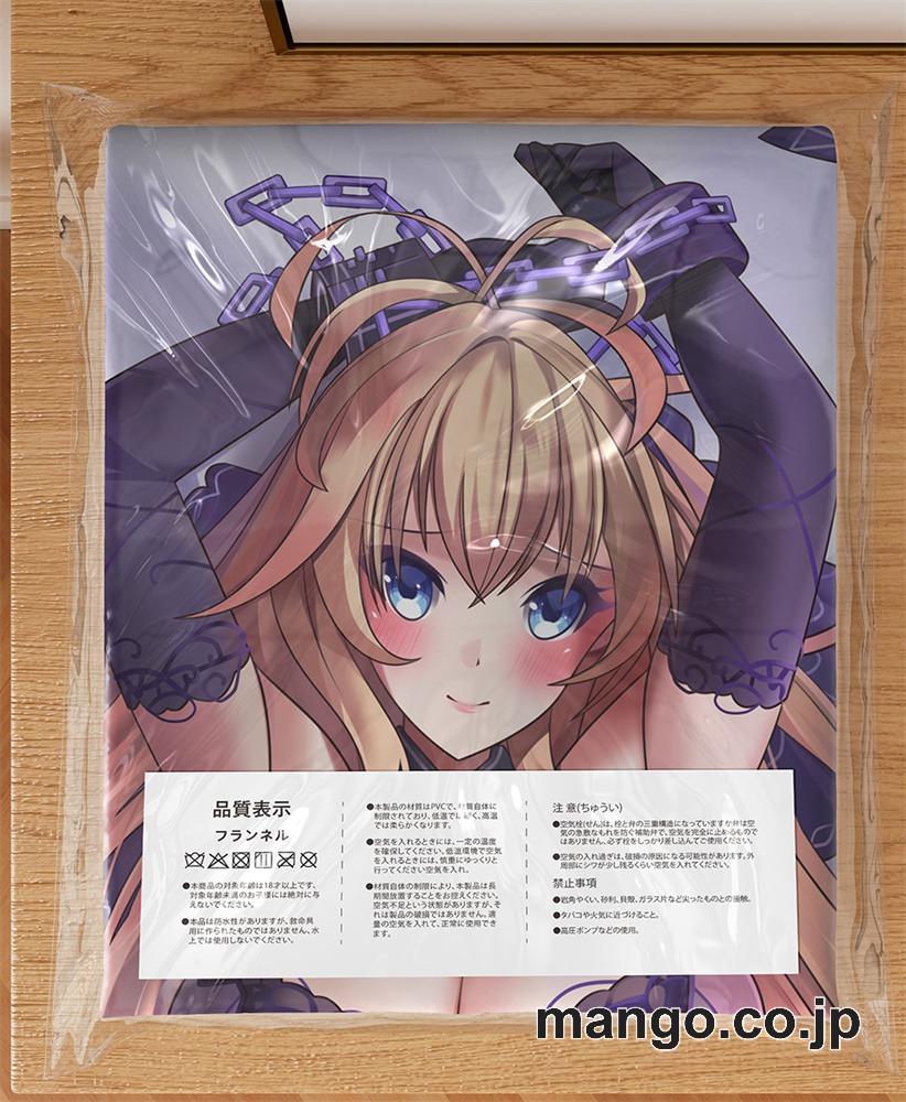 アニメ抱き枕カバー【FateGrandOrder】メリュジーヌ大型クッションキャラクターグッズPVC製コレクション用 3